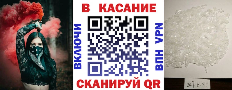Цена Данков COCAIN  Альфа ПВП  МАРИХУАНА 