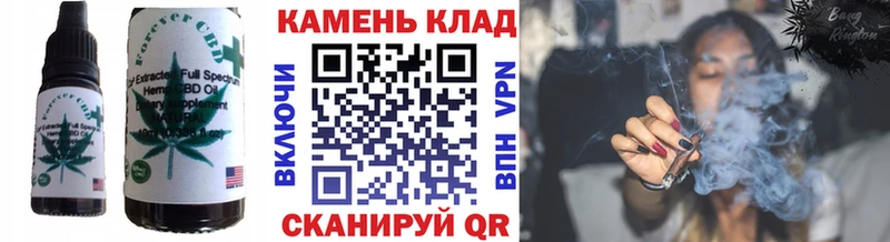 даркнет сайт  Данков  Cannafood конопля 