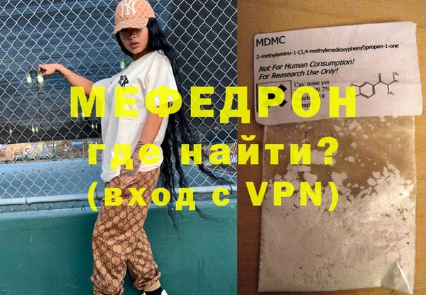 гидропоника Гусь-Хрустальный