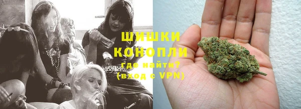 а пвп мука Гусиноозёрск