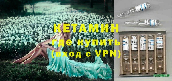 каннабис Дмитровск