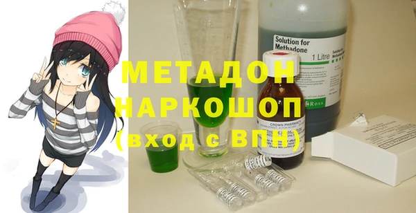 марки lsd Заводоуковск