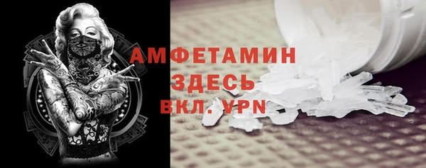 a pvp Гусев