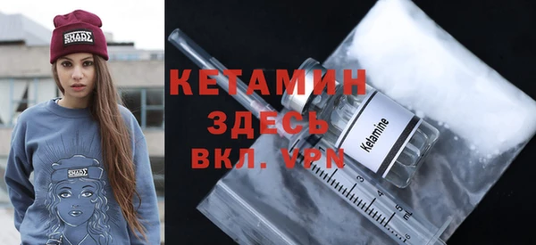 PSILOCYBIN Приозерск