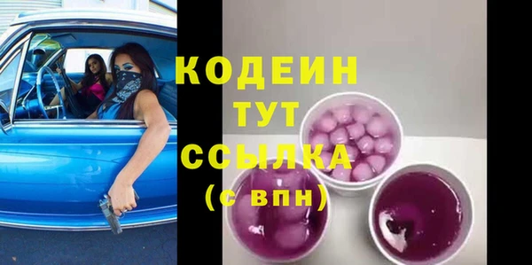 a pvp Гусев
