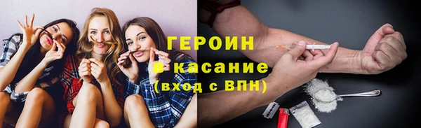 гидропоника Гусь-Хрустальный