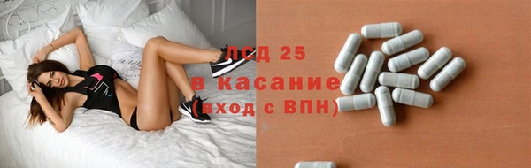 a pvp Гусев