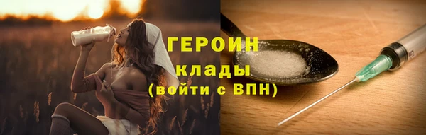 a pvp Гусев