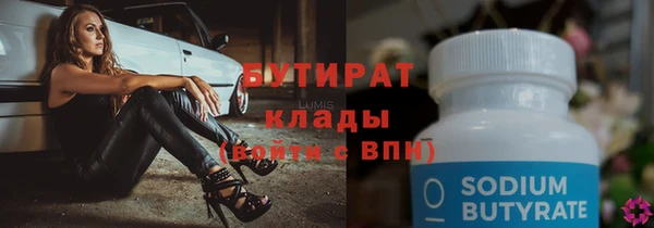 a pvp Гусев