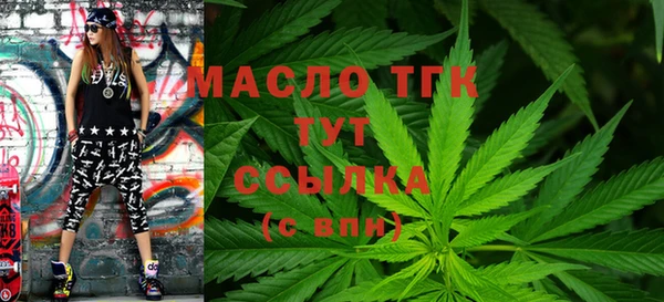 гидропоника Гусь-Хрустальный