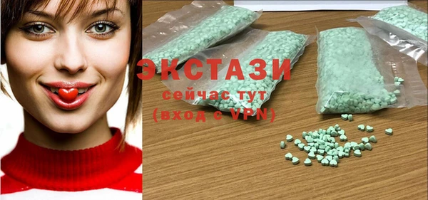гидропоника Гусь-Хрустальный
