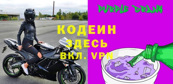 a pvp Гусев