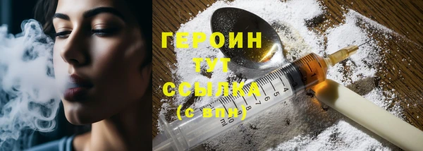 a pvp Гусев