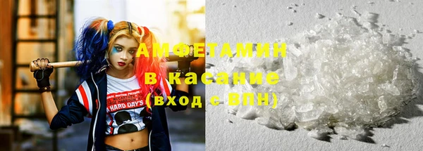 гидропоника Гусь-Хрустальный