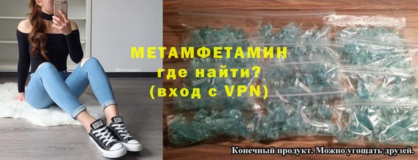 каннабис Дмитровск
