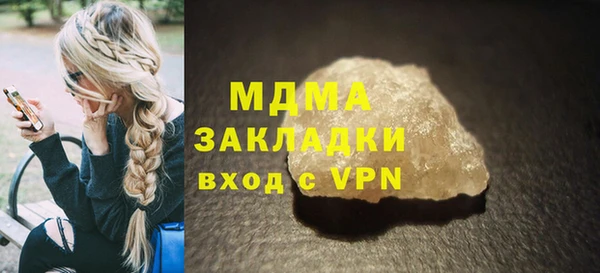 хмурый Дмитриев