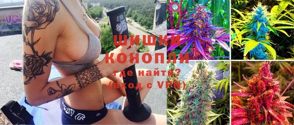 наркотики Пролетарск