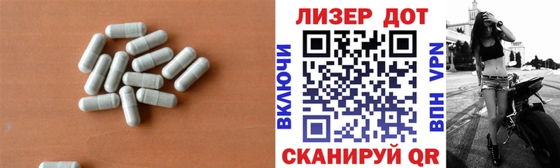 OMG вход  Данков  Лсд 25 экстази кислота  дарнет шоп 
