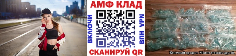 KRAKEN зеркало  Данков  МЕТАМФЕТАМИН пудра 