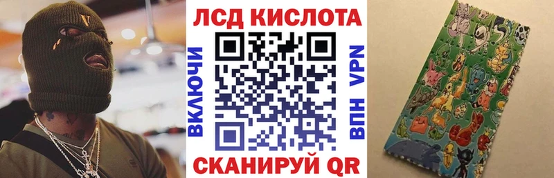 Марки N-bome 1500мкг  Данков 