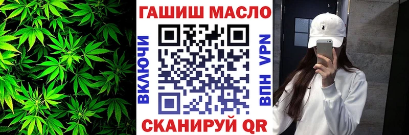 где купить наркотик  Данков  KRAKEN   ТГК Wax 